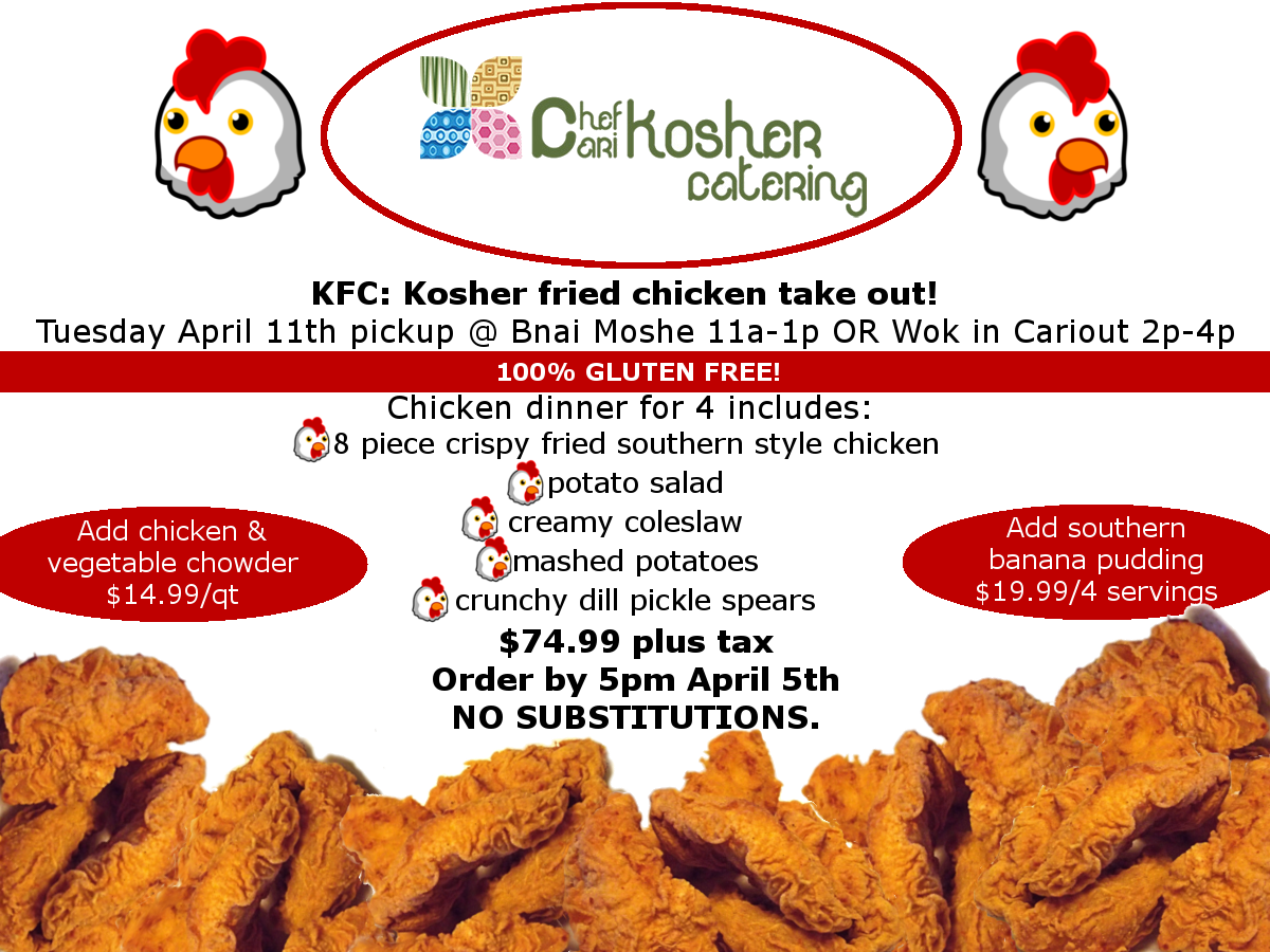 KFC2023-2 KFC2023-2